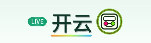 开云 Logo